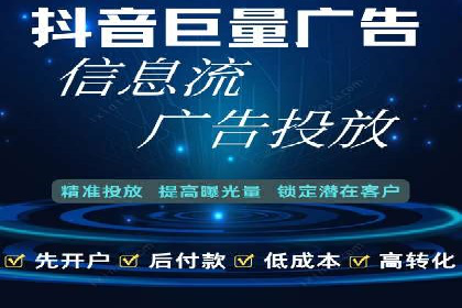 案例分享：SEM竞价助力教育培训行业